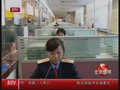 视频：北京四大火车站重启电话预定车票业务