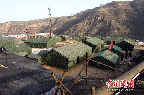 王家岭矿透水事故现场抢险帐篷已搭建