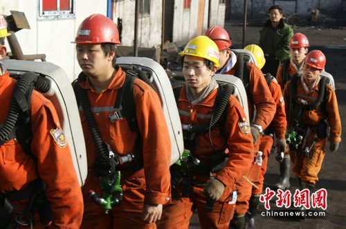 山西事故矿井瓦斯浓度大 制约电子探测仪下井