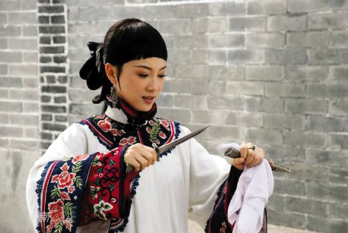 陈数:如果结婚不会摆酒_新闻_腾讯网