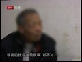 视频：老人拿身份证取款未果 砸取款机泄愤