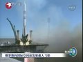 视频：俄罗斯向国际空间站发射载人飞船
