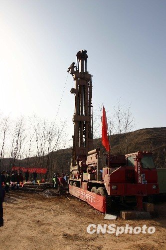 王家岭矿难今日有望下井救人 预计有77人生存