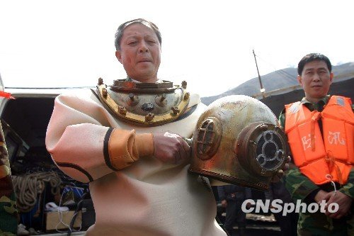 王家岭矿透水事故第七天:正加紧救援 无反馈信息