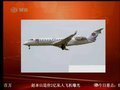 视频：赵本山造价两亿私人飞机曝光