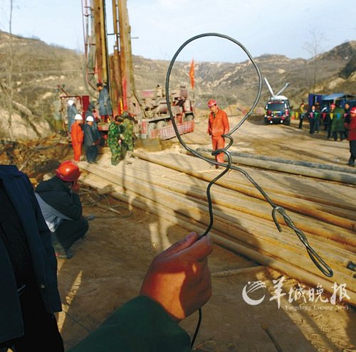 生命之声没了…_新闻_腾讯网