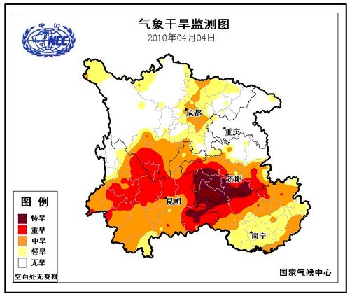中央气象台4月4日18时继续发布干旱黄色预警
