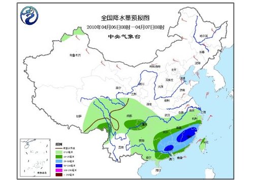 未来三天北方气温起伏多变 西南干旱仍将持续