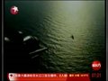 视频：韩国将派遣军舰拦截遭索马里海盗劫持油轮