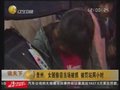 视频：女贼偷窃当场被抓 罚站2小时以泪洗面