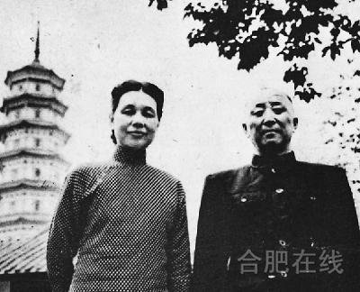 ·揭秘卫立煌由港赴京的小故事