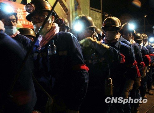 山西王家岭矿难救援侧记：最后关头绝不放弃