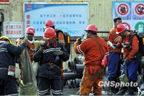 山西王家岭矿难救援侧记：最后关头绝不放弃