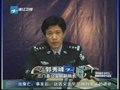 视频：浙江台州人大代表酒驾宝马撞人 致4死6伤