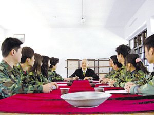 ��������ѵ��3�����շ�66�� ��ѧ���������