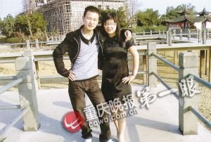 阿欣和未婚夫生前的合影