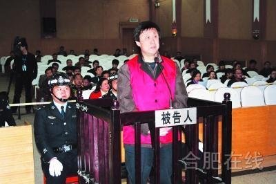 丹东武警支队长车祸_武警支队长收入