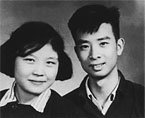 汤一介和乐黛云