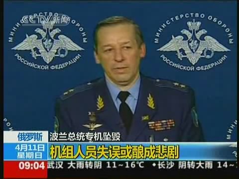 失误人口电影_你好李焕英电影图片