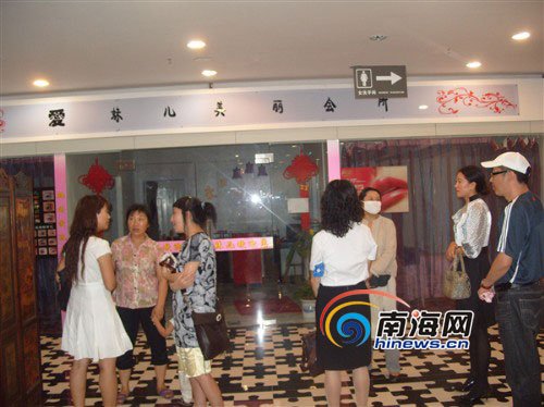 美容店悄然关门 海口10女士惨遭骗局