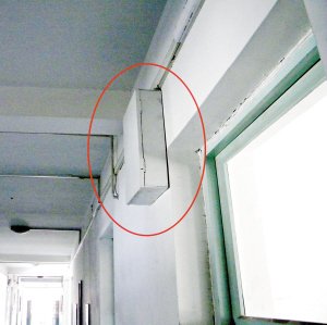 学校私装屏蔽器 连累周边居民手机无信号(图)