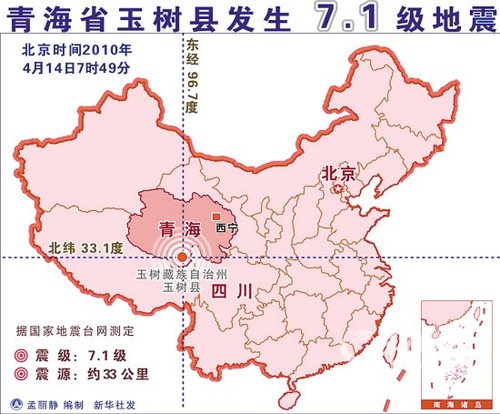 青海省总人口是多少_青海省人口有多少 每个地区人口分布情况