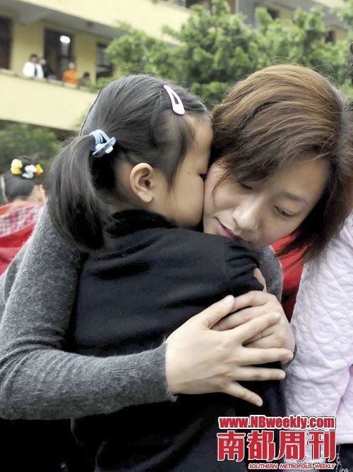 解剖反社会人格:最恐怖的发泄