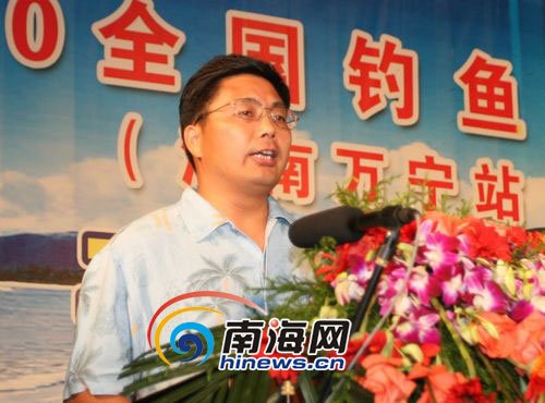 全国钓鱼锦标赛15<em>日</em>在万宁兴隆举行(组图)_新