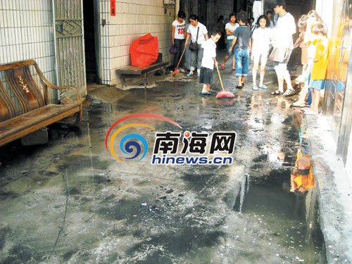 <em>外阴的形状</em>