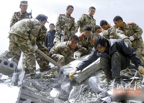 今晨消息广东308名消防官兵飞抵玉树