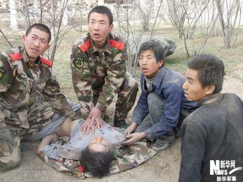 2018.5.6青海玉树地震伤亡情况