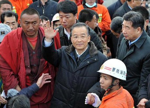 再次喊响“玉树挺住,中国加油” - 相思豆 - *下一站幸福*我在十字路口等你! 再次喊响“玉树挺住,中国加油” - 相思豆 - *下一站幸福*我在十字路口等你!