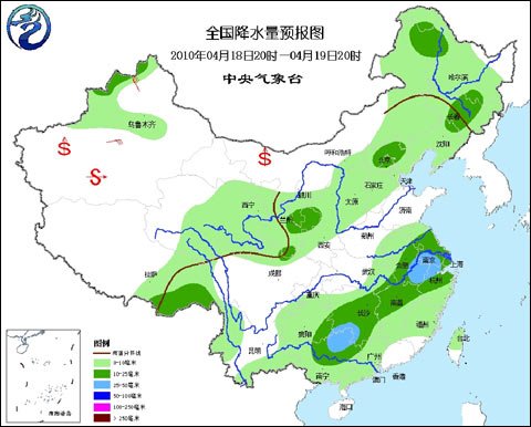全国降水量预报图 