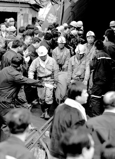 三问王家岭透水事故：不该发生的事故缘何发生