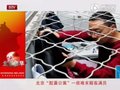 视频：北京“胶囊公寓”一房难求租客满员