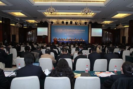 中国-太平洋岛国经济技术合作洽谈会在京召开
