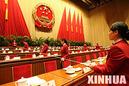 图文:会前准备