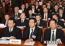 图文:部长席
