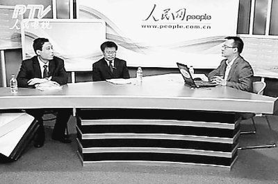 地方论坛成突发事件发酵地 专家称删帖非好办法