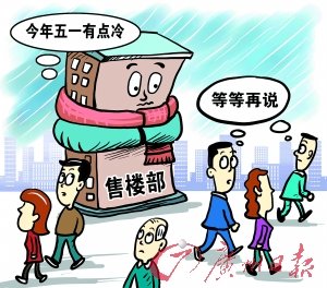 Vһgһ֘ǳɽͬ½߳(D)