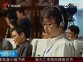 视频：中方不接受钓鱼岛海域中国船适用日本法