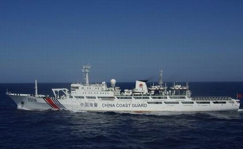 Day just calls China 4 seas alarm the boat already sailed from Diaoyu Island maritime space of 12 sea mile