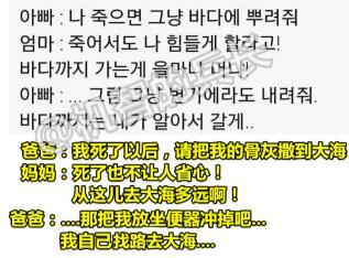 韶关代开国际货运发票