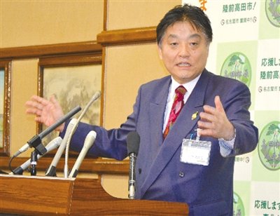 日媒要求名古屋市长收回否认南京大屠杀言论