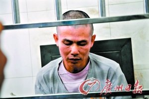 广东汕头警方破获拐卖儿童案 人贩卖亲生女儿