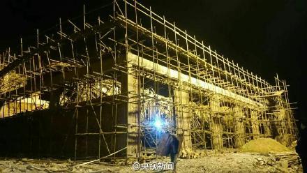 湖南郴州一建筑工地发生坍塌事故 多人被埋