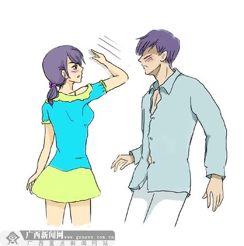 <em>女子</em>坚守<em>处女</em>身 男友婚前越界遭掌掴(图)_新
