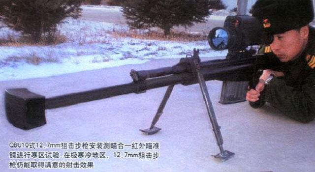 qbu10式狙击步枪系统枪管采用精锻工艺制造,通过提高内膛的加工精度