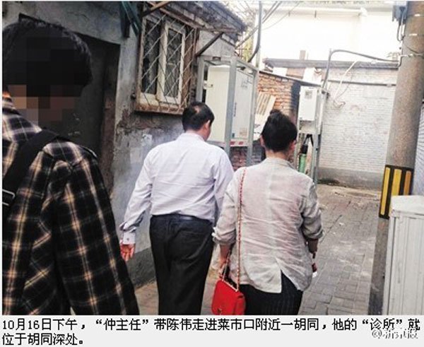 文章配图