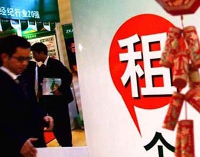 北京房租5年涨幅近一倍 房东称现在啥不涨